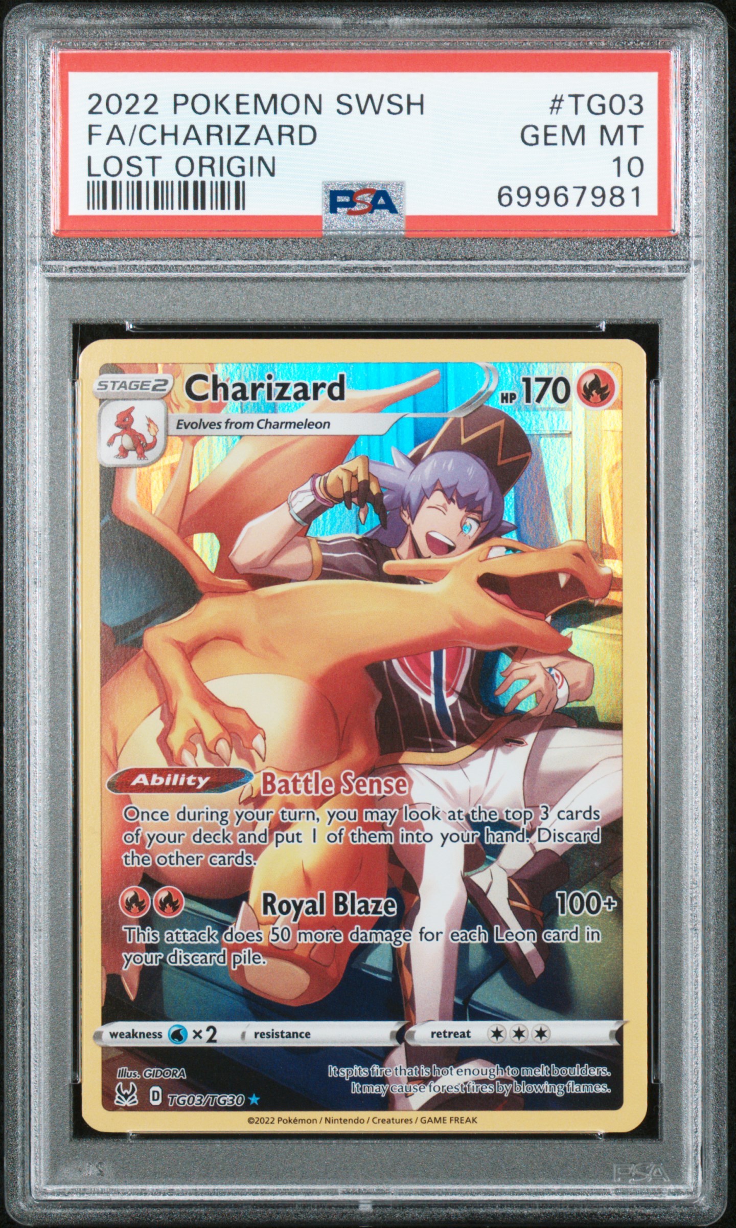 TCG - Pokemon Video Game Trainer Red - Crystal/Gold/Silver Pokemon Team:  DennisRobertWalter Set Image Gallery