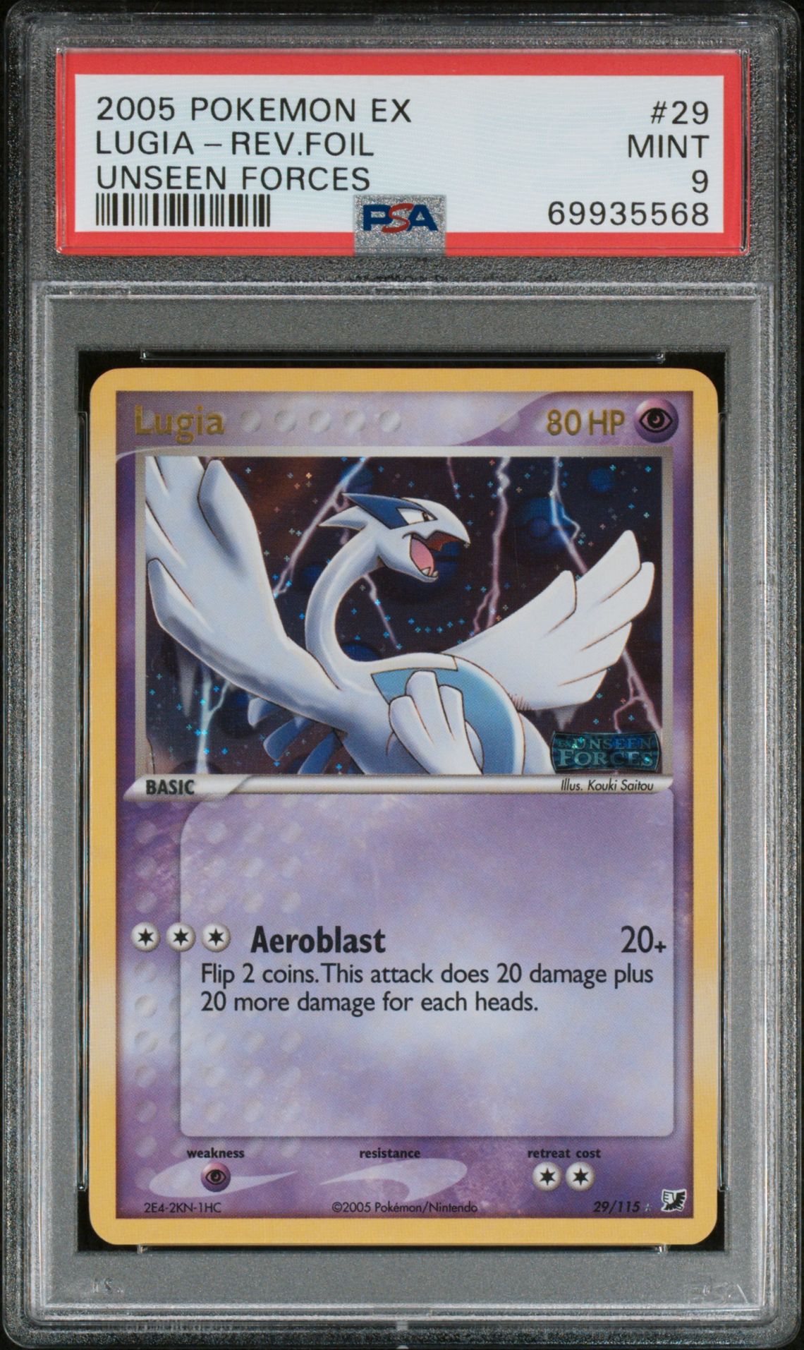 2005 Pokemon POKEMON EX UNSEEN FORCES #29 Lugia-Rev.Foil front