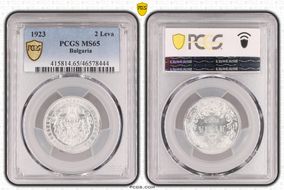 1923 2 Leva KM-36 MS65