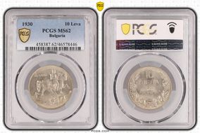 1930 10 Leva KM-40 MS62