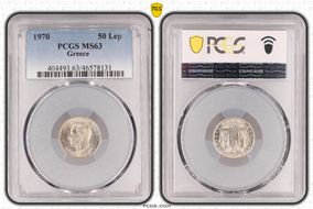 1970 50 Lep MS63