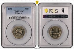 1974 50 St KM-89 MS67