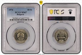 1974 50 St KM-89 MS67