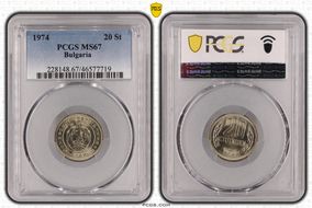 1974 20 St KM-88 MS67