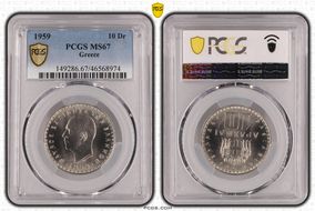 1959 10 Dr KM-84 MS67