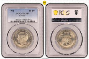 1971 10 Dr KM-101 MS67