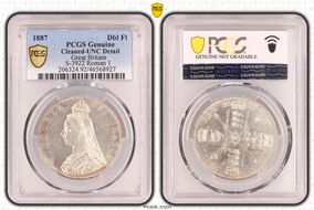 1887 Dbl Fl S-3922 Roman 1 N1
