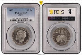 1973 10 Dr KM-101 MS67