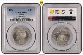 1973 5 Dr Large Head MS65