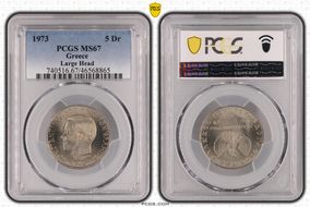 1973 5 Dr Large Head MS67