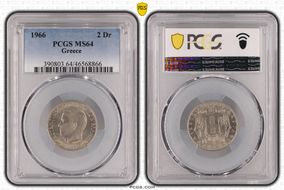 1966 2 Dr KM-90 MS64