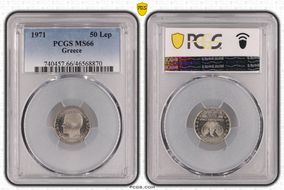 1971 50 Lep MS66