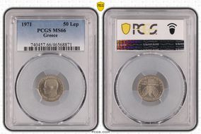 1971 50 Lep MS66