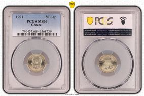 1971 50 Lep MS66