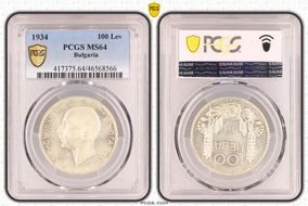 1934 100 Lev KM-45  Ag MS64