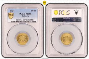 1937 50 St KM-46 MS66