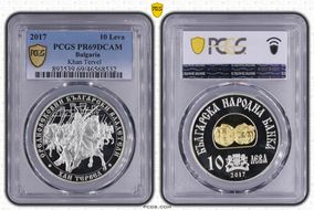 2017 10 Leva Khan Tervel Select Gilt Ag PR69DCAM