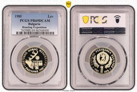 1981 Lev Hunting Exposition PR69DCAM