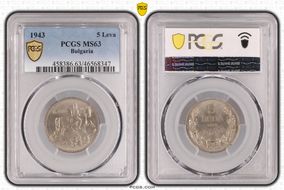 1943 5 Leva KM-39b MS63