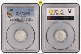 1883 50 St KM-6  Ag N1