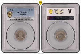 1912 5 St KM-24 MS62