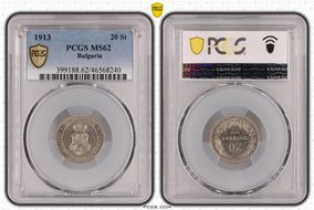 1913 20 St KM-26 MS62