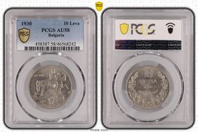 1930 10 Leva KM-40 AU58