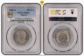 1940-A 50 Leva KM-48 MS61