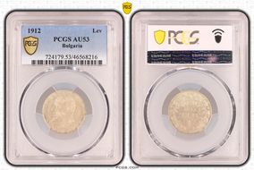 1912 Lev KM-31  Ag AU53