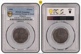 1941 5 Leva KM-39a N1