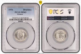 1970 Drachma KM-89 MS63