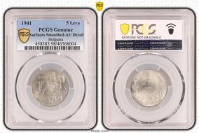 1941 5 Leva KM-39a N1