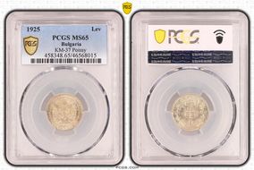 1925 Lev KM-37 Poissy MS65