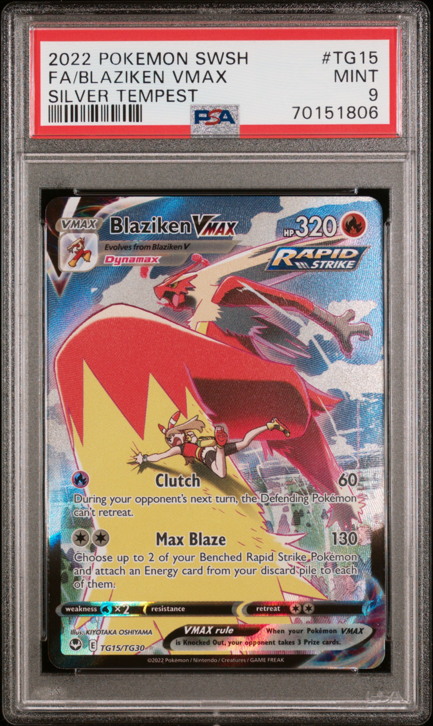 2022 POKEMON SWORD & SHIELD SILVER TEMPEST #TG15 FA/BLAZIKEN VMAX SILVER TEMPEST