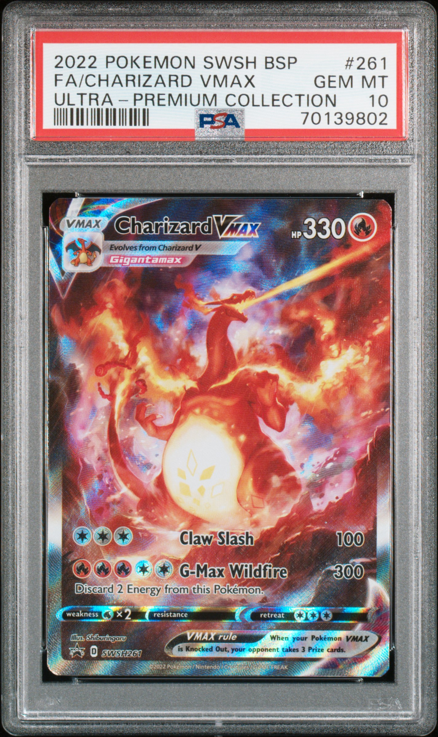 TCG - 2022 Pokemon SWSH Black Star Promo Ultra-Premium Collection ...