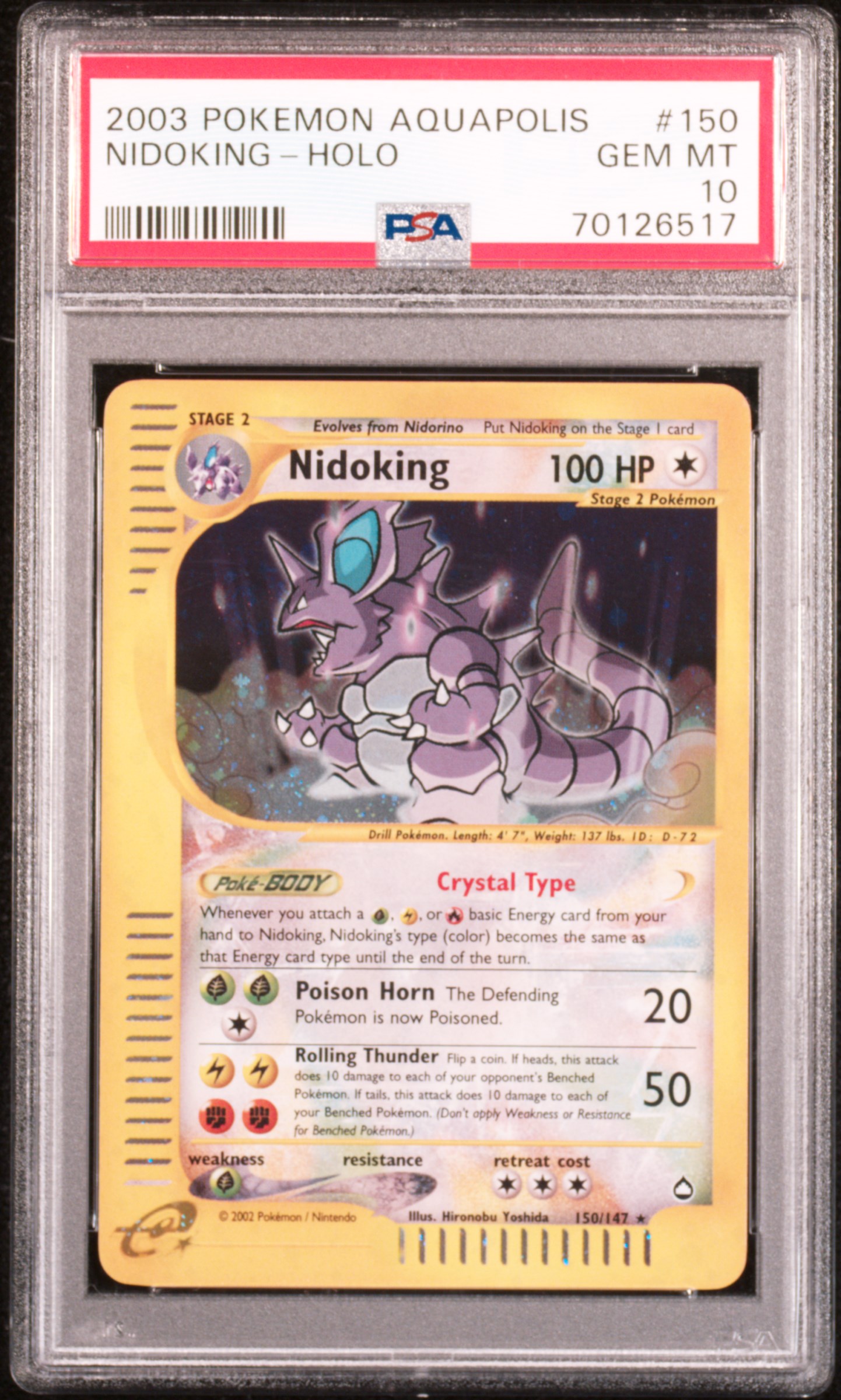 2003 POKEMON AQUAPOLIS #150 NIDOKING-HOLO