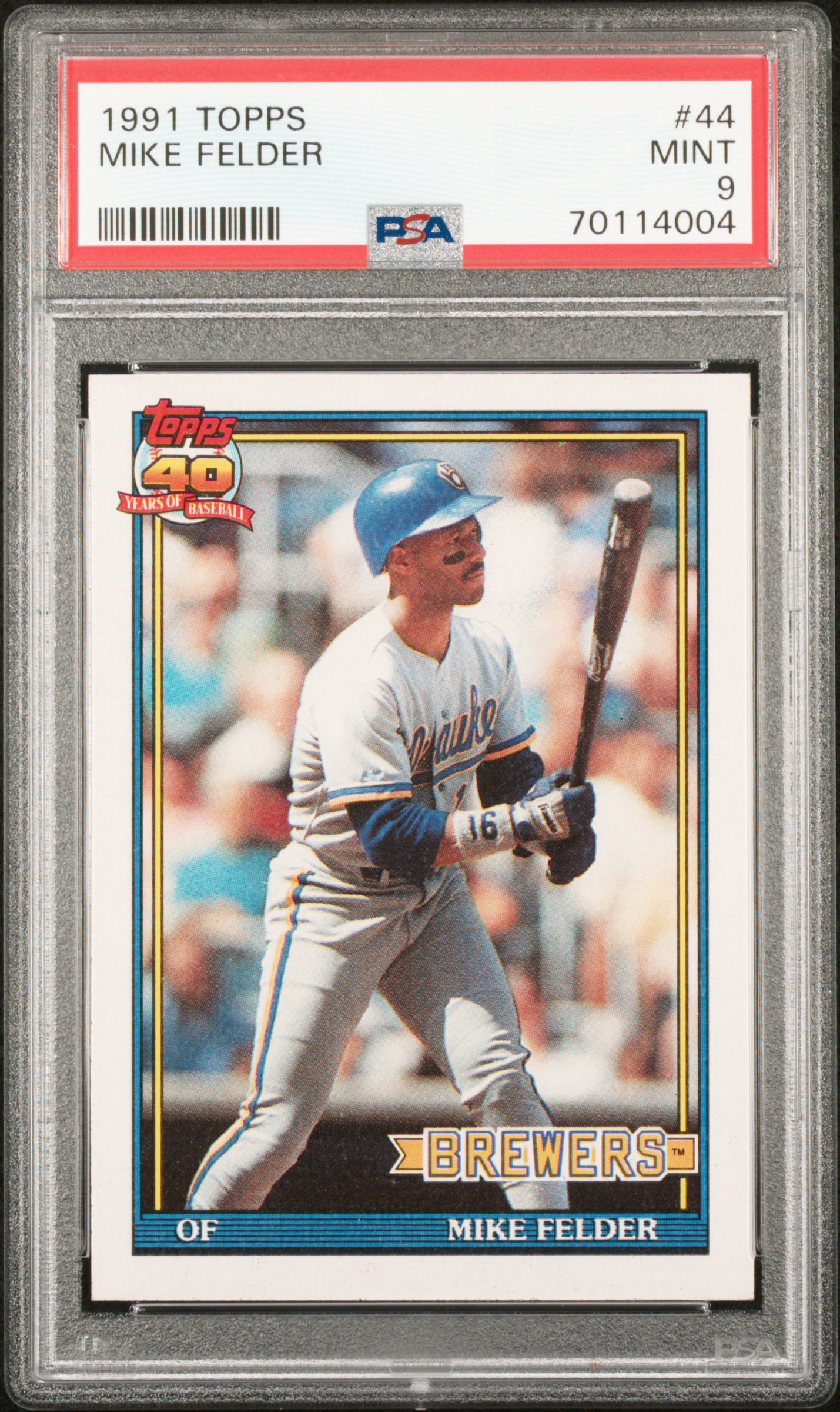 Baseball - 1991 Topps: Waredogs 1991 Topps BB Set Image Gallery