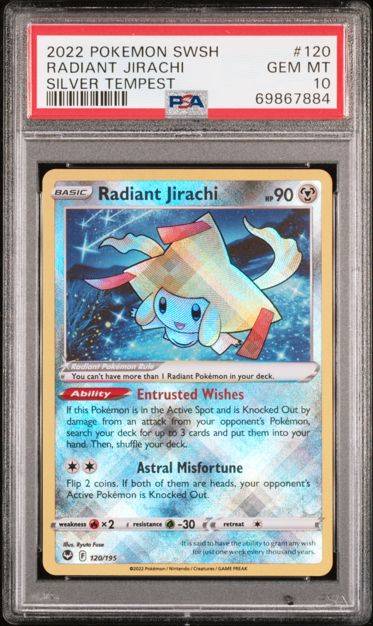 TCG - Pokemon Radiant (2022-Present): Radiants Set Image Gallery