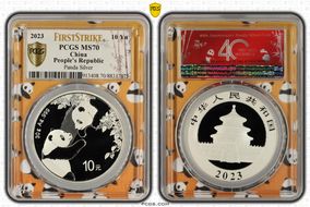 2023 10 Yn Panda Silver Panda Silver 40th Ann. Lbl, FS MS70