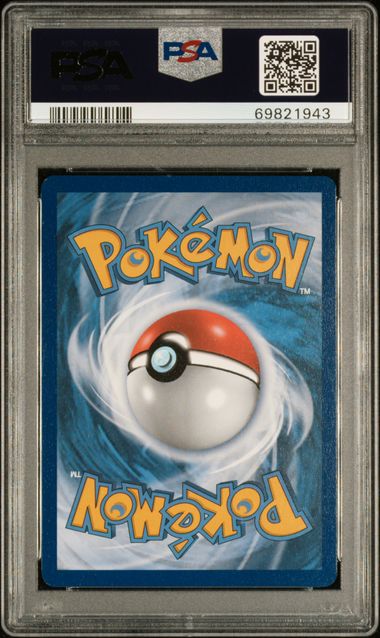 Pokemon TCG - Dragapult VMAX - SWSH097 - Shiny Promo - PSA 9 MINT