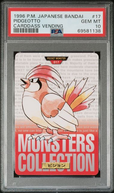 Pidgeotto card PSA 10, cert 69581138