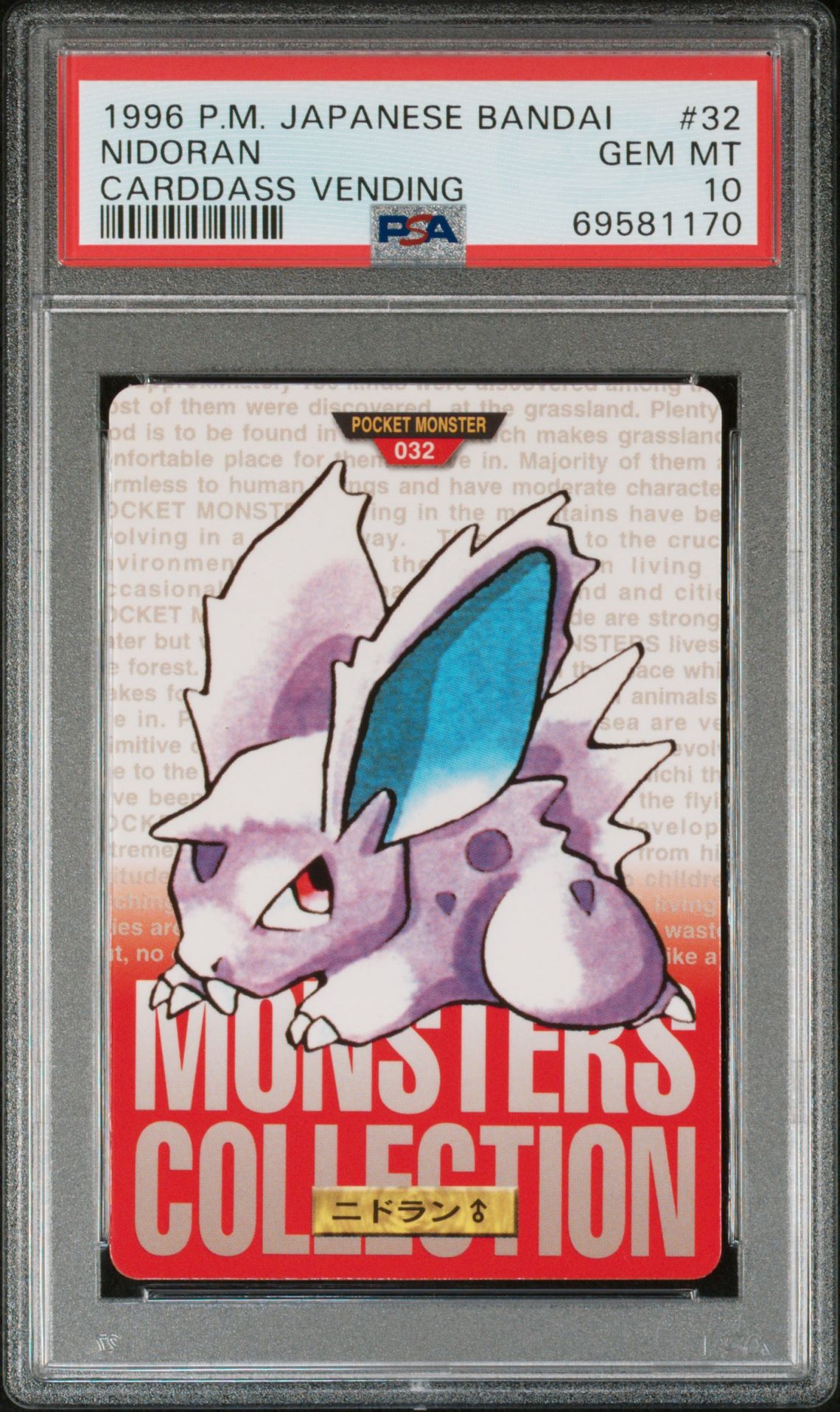 Nidoran card, red version, PSA 10