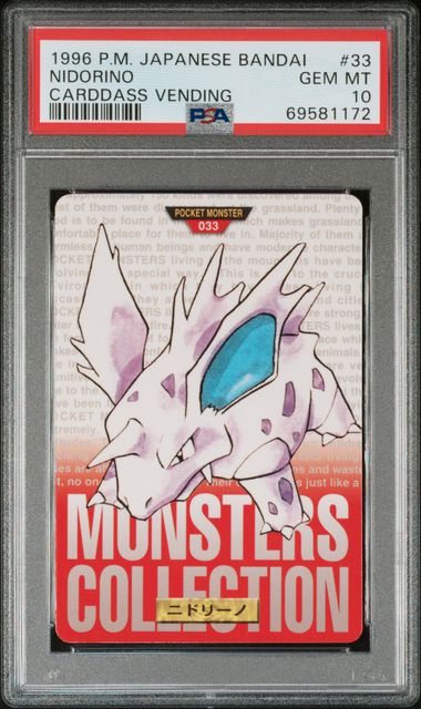 Nidorino card PSA 10, cert 69581172