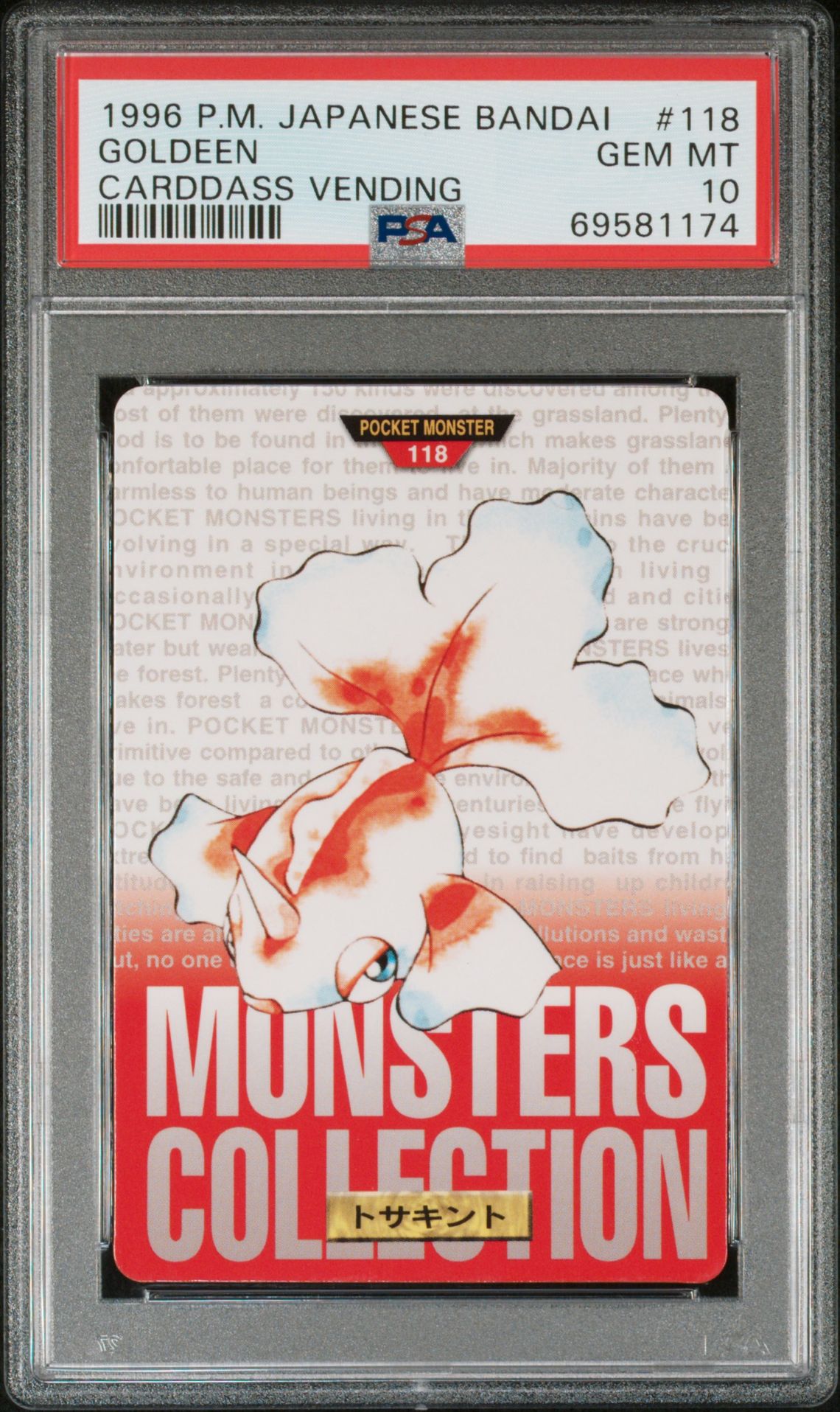 Goldeen card, red version, PSA 10