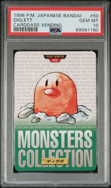 Diglett card PSA 10, cert 69581180