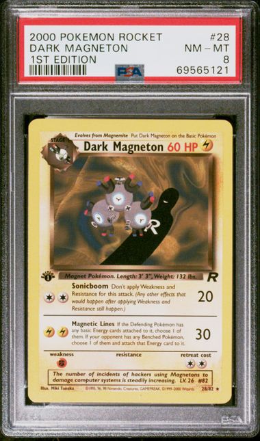 Dark magneton store