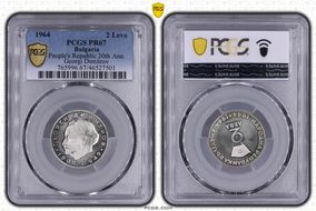 1964 2 Leva People's Republic 20th Ann. Georgi Dimitrov PR67