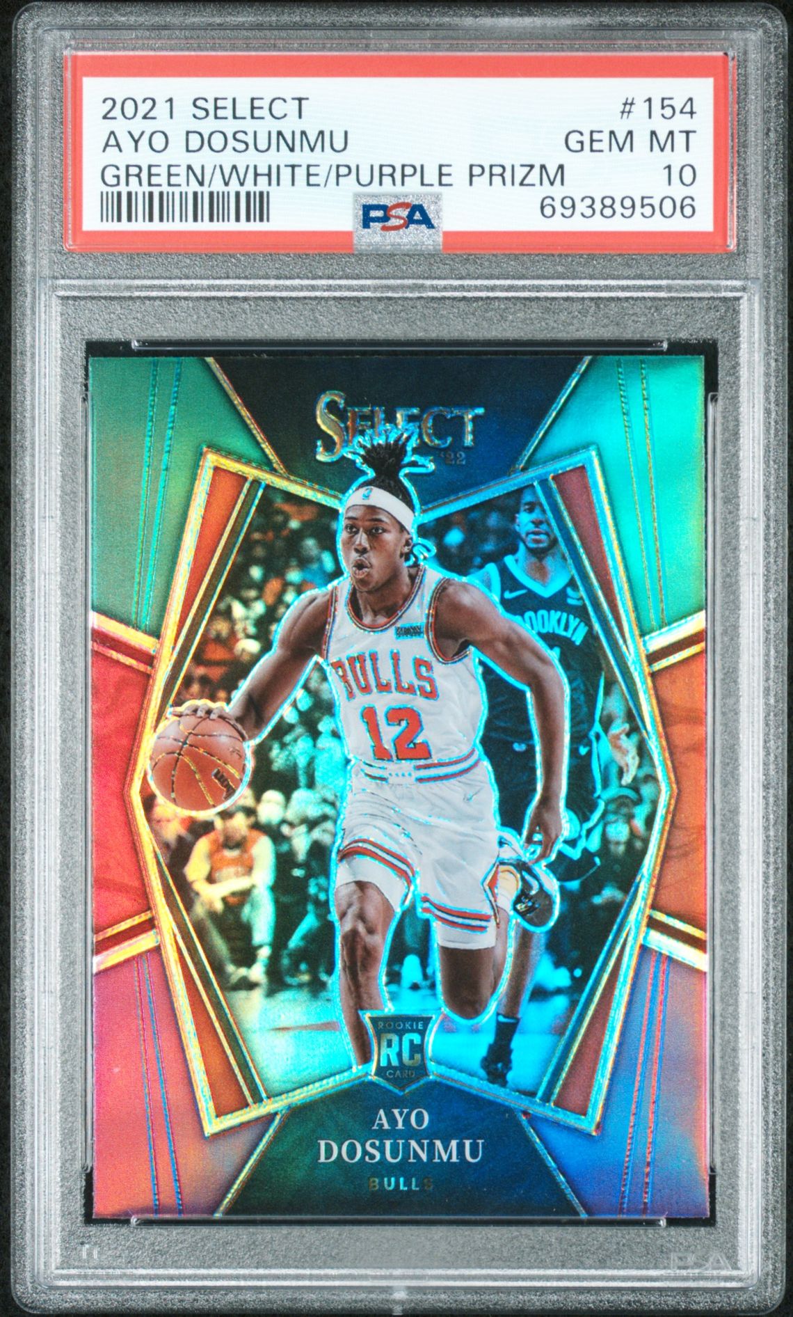 2021 Panini PANINI SELECT GOLD DIE-CUT PRIZM #154 Ayo Dosunmu front