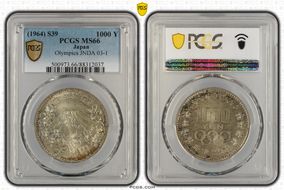 (1964) S39 1000 Y Tokyo Olympics JNDA 03-1  Ag MS66