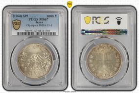 (1964) S39 1000 Y Tokyo Olympics JNDA 03-1  Ag MS67